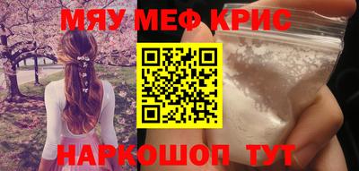мдпв Краснознаменск