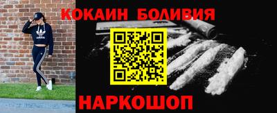 2c-b Краснодар