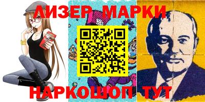 метадон Кумертау