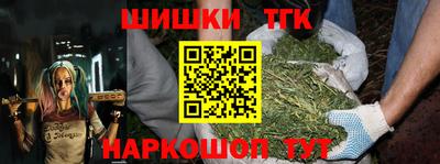 PSILOCYBIN Краснокаменск