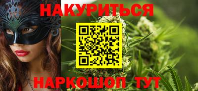 PSILOCYBIN Краснокаменск