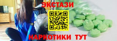 2c-b Краснодар