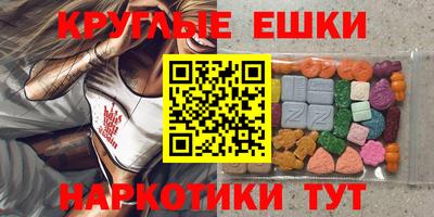 метадон Кумертау