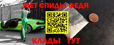 2c-b Краснодар