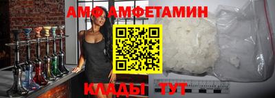 мдпв Краснознаменск