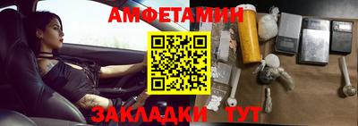 2c-b Краснодар