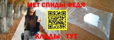 2c-b Краснодар