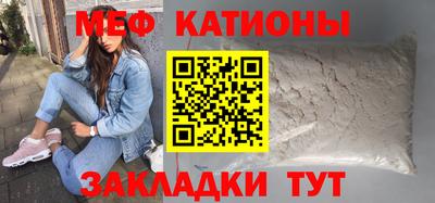 ALPHA PVP Кулебаки